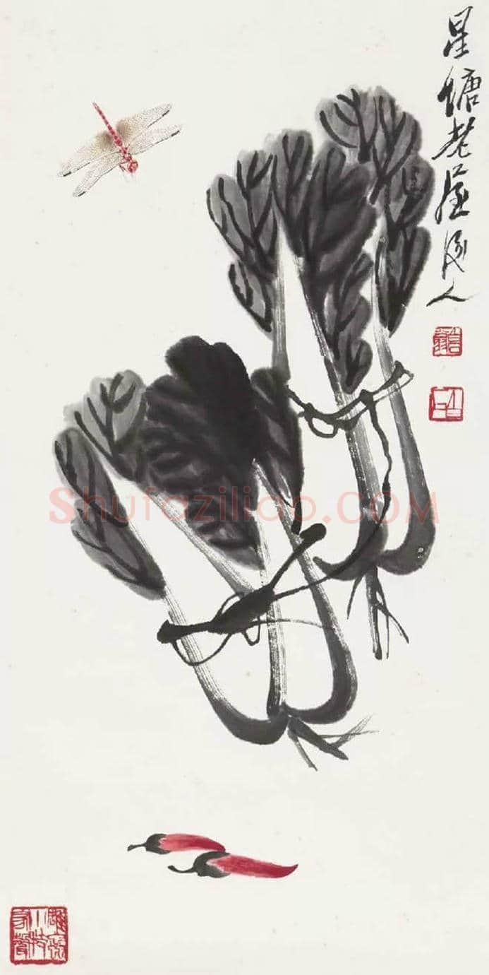 齐白石画白菜,百财聚来 | 书画学堂