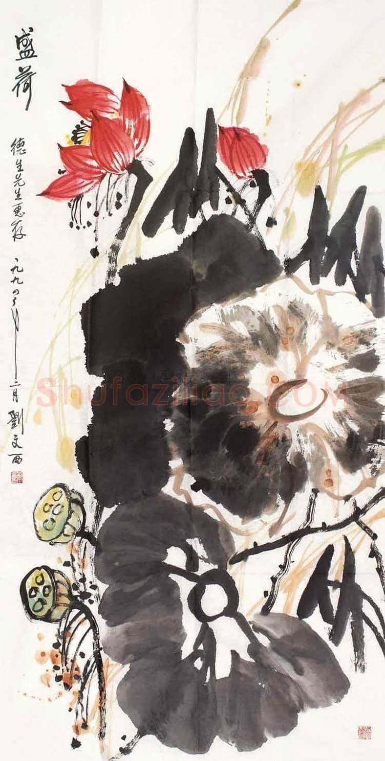 刘文西花鸟画亦是一绝！ | 书画资料