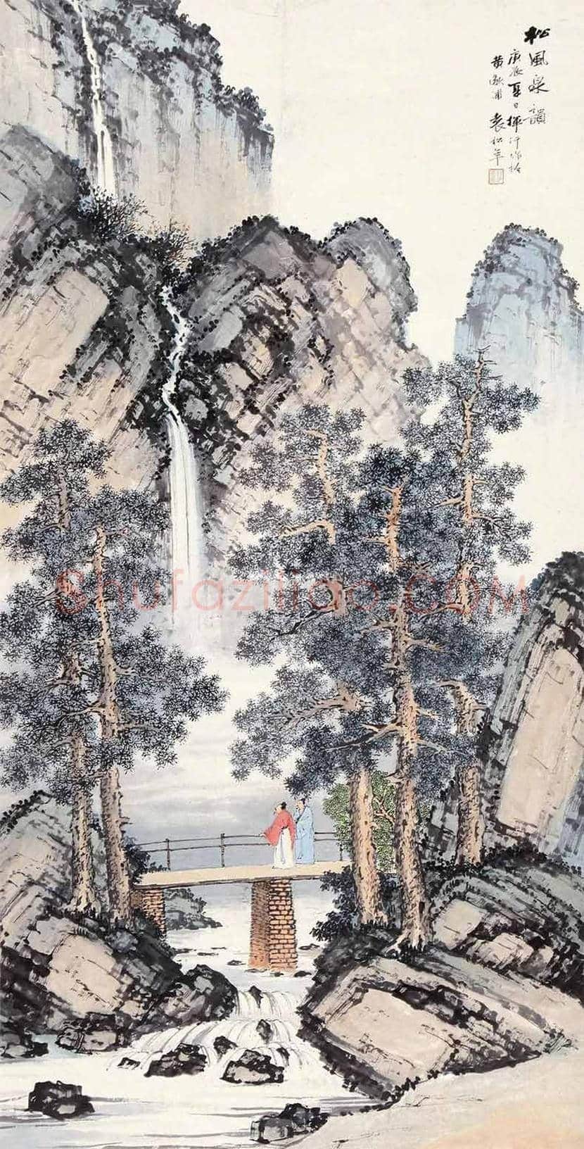 袁松年山水画作品欣赏 | 书画讲解