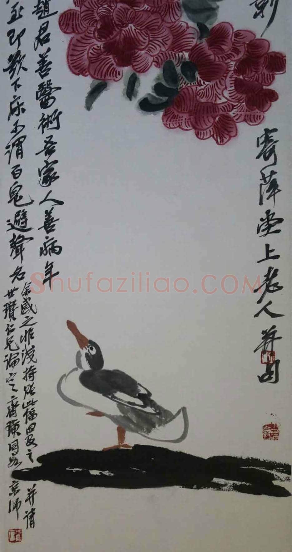 齐白石不同时期的作品欣赏 | 书画文摘