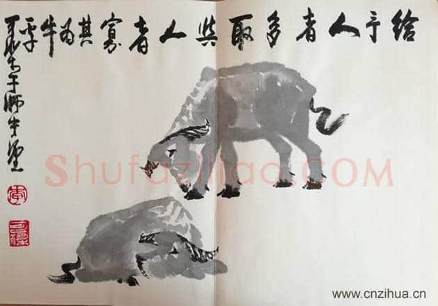 李可染的牛,共8幅!名人字画网有点牛! | 国画作品