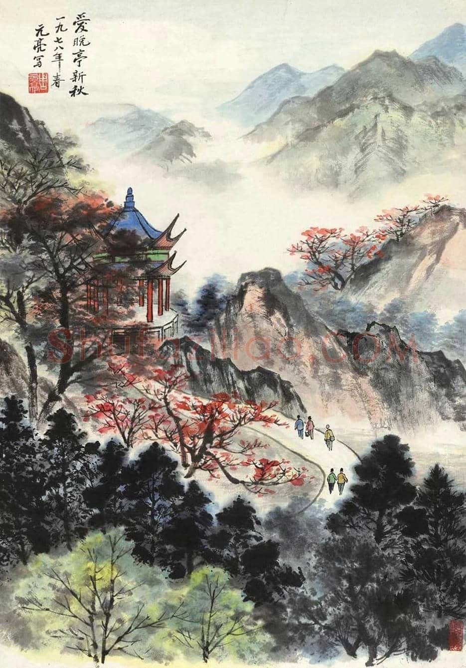 名家笔下的《爱晚亭》欣赏 | 书画科普