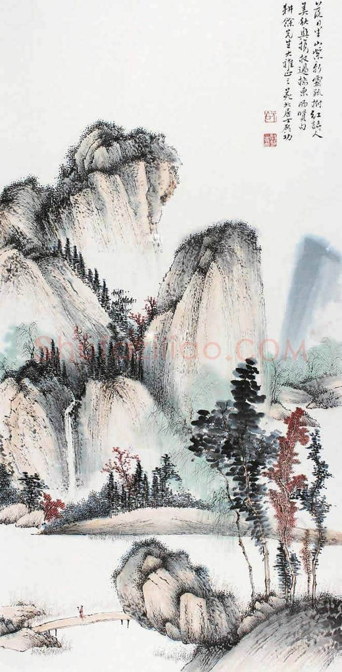 启功山水画拍卖价格您了解吗？ | 书画常识