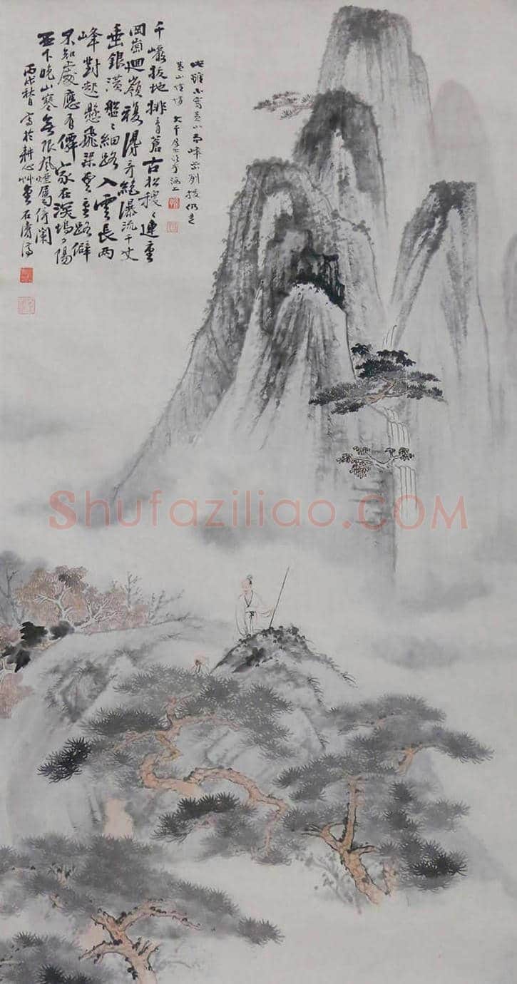 张大千高士图拍卖价格 | 书画学堂
