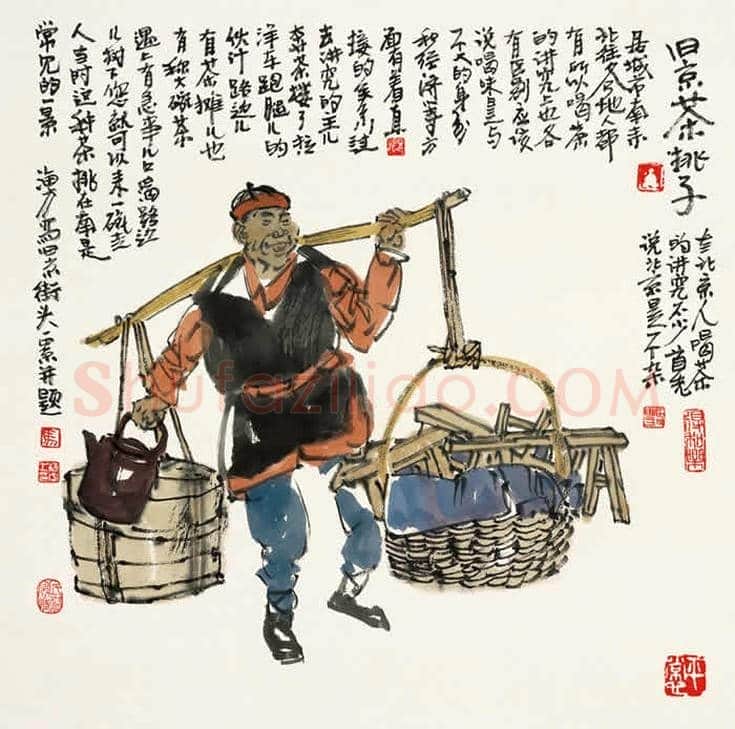 马海方作品欣赏【100幅高清大图】 | 书画文摘