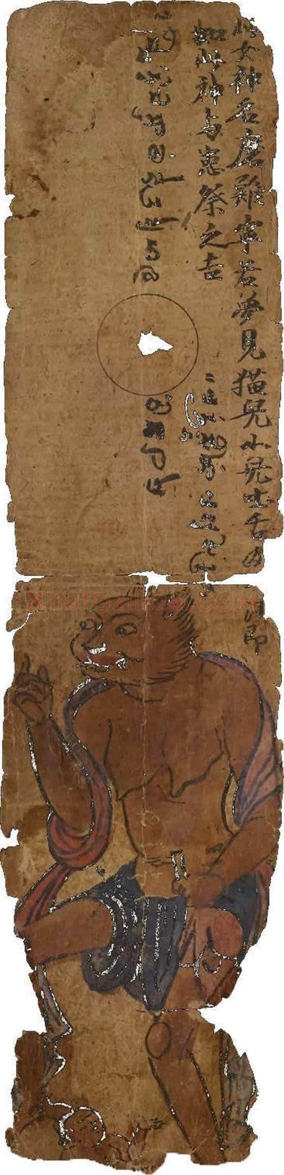 大英博物馆藏敦煌书画149幅 | 书画知识