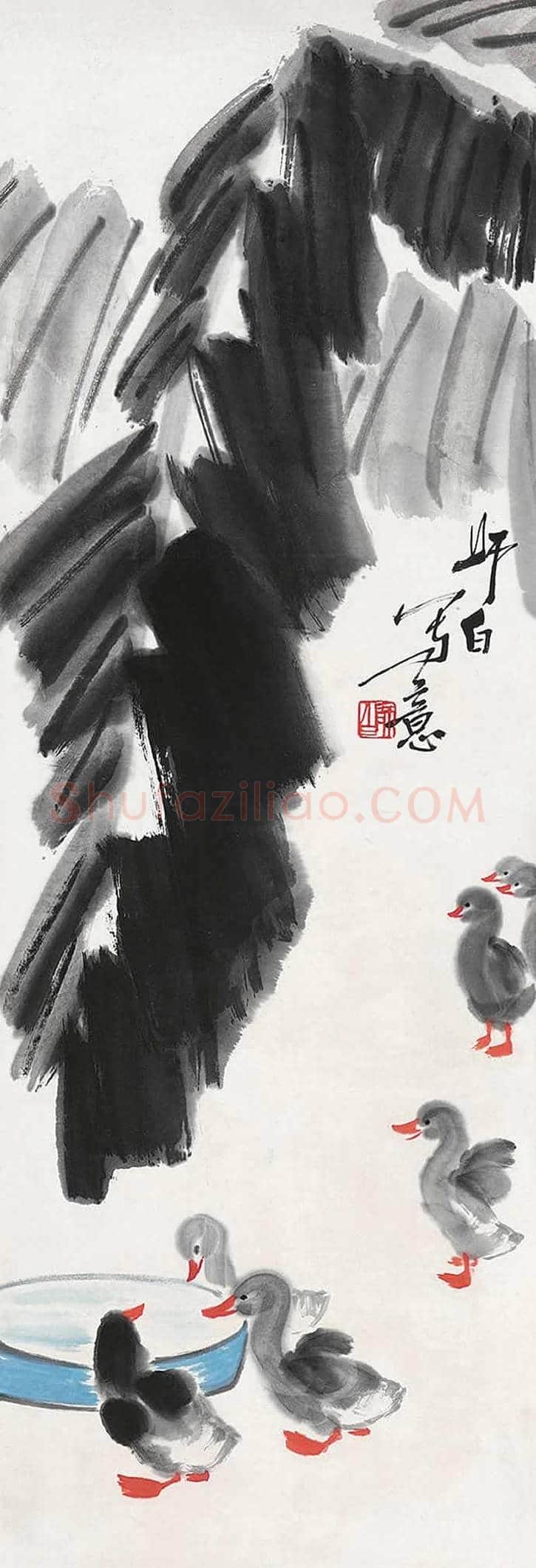 娄师白笔下的小鸭子，太可爱了！ | 书画资料