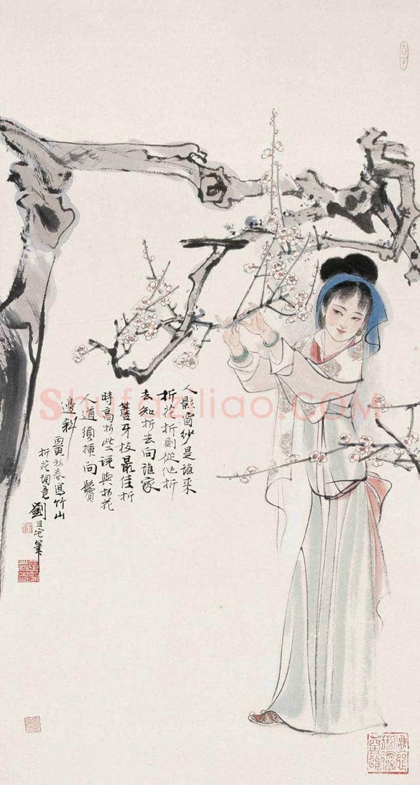 刘旦宅人物画作品欣赏 | 书画讲解