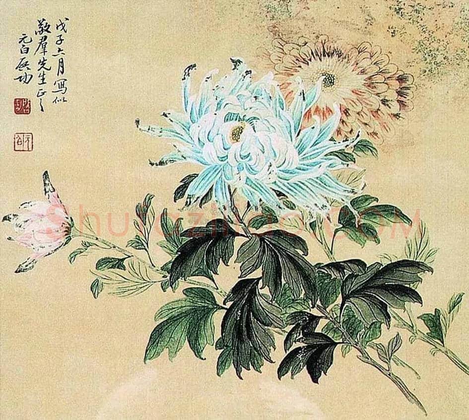 启功花鸟画图赏 | 书画文摘