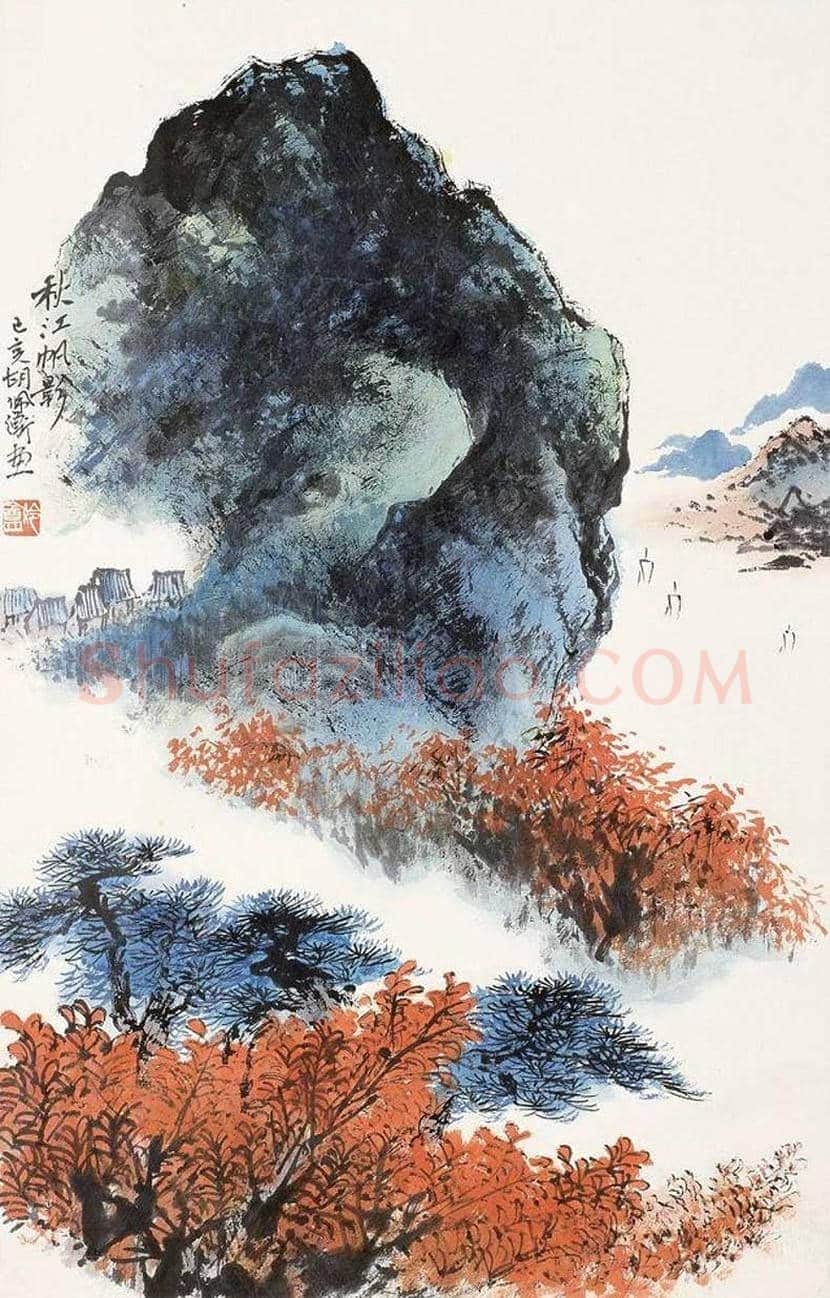 胡佩衡山水画作品欣赏 | 书画知识
