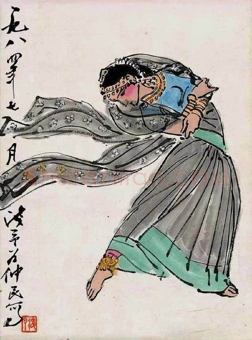 叶浅予舞蹈人物画欣赏 | 书画知识