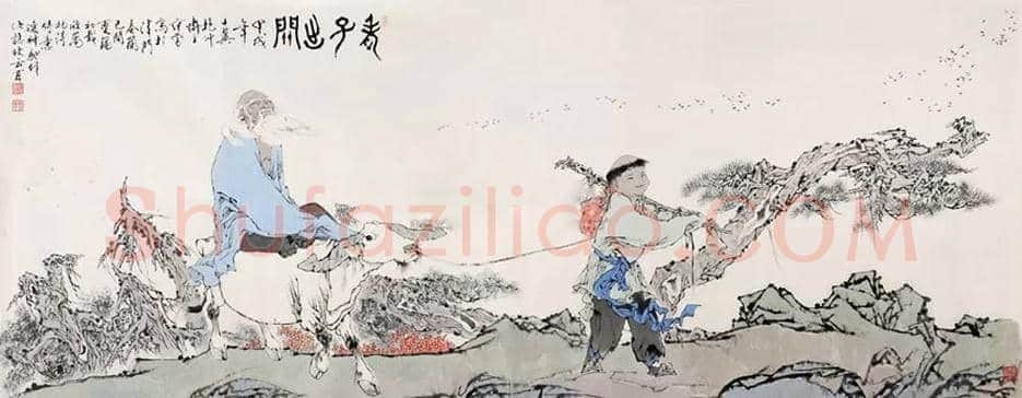 范曾最贵的画，即范曾拍卖成交记录 | 书画文摘