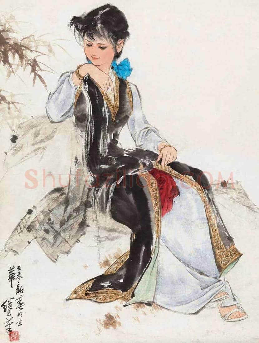 刘继卣先生笔下美女画欣赏 | 书画百科