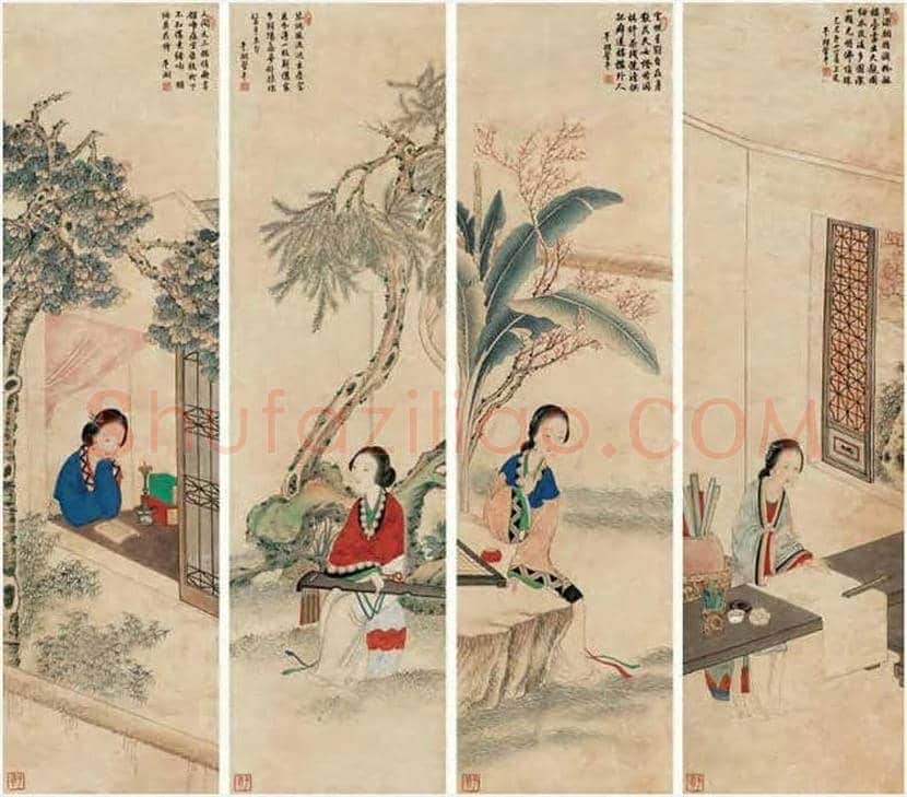 管平湖作品欣赏 | 书画文摘