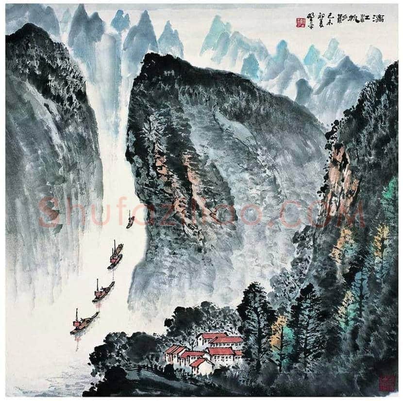 应野平山水画作品欣赏 | 书画文摘