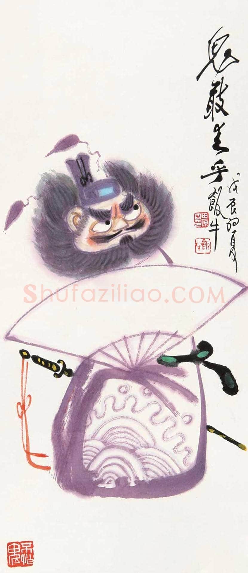 田原书画作品欣赏 | 书画资料