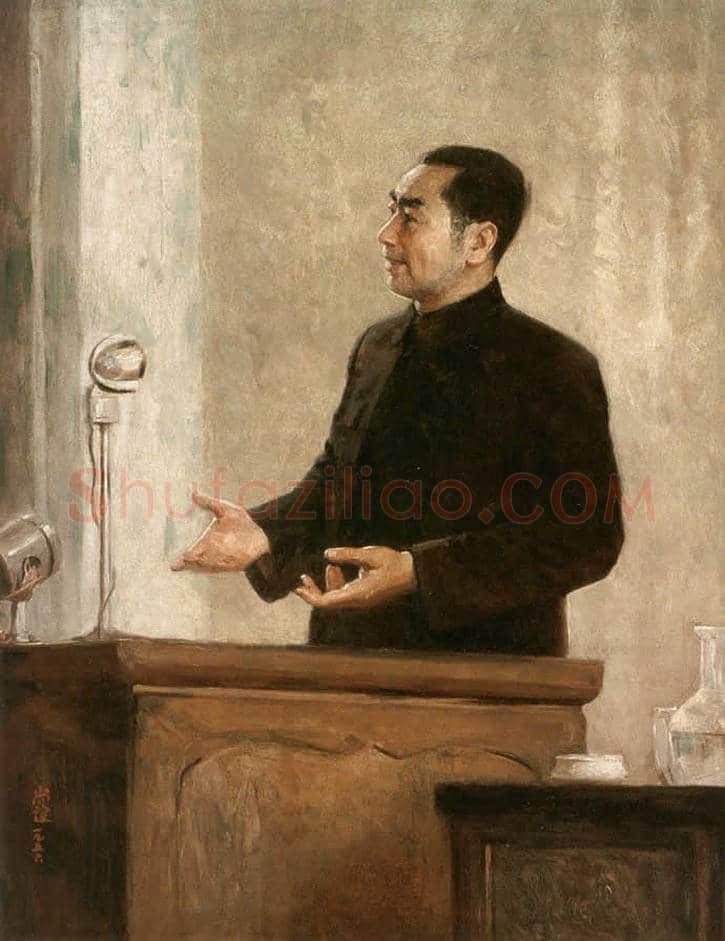 靳尚谊经典人物画高清全集 | 书画学堂