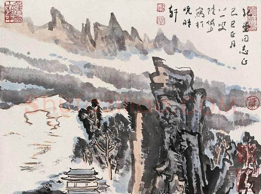 陆俨少山水画作品欣赏 | 书画学堂