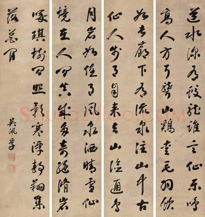吴佩孚书法作品欣赏 | 书画知识