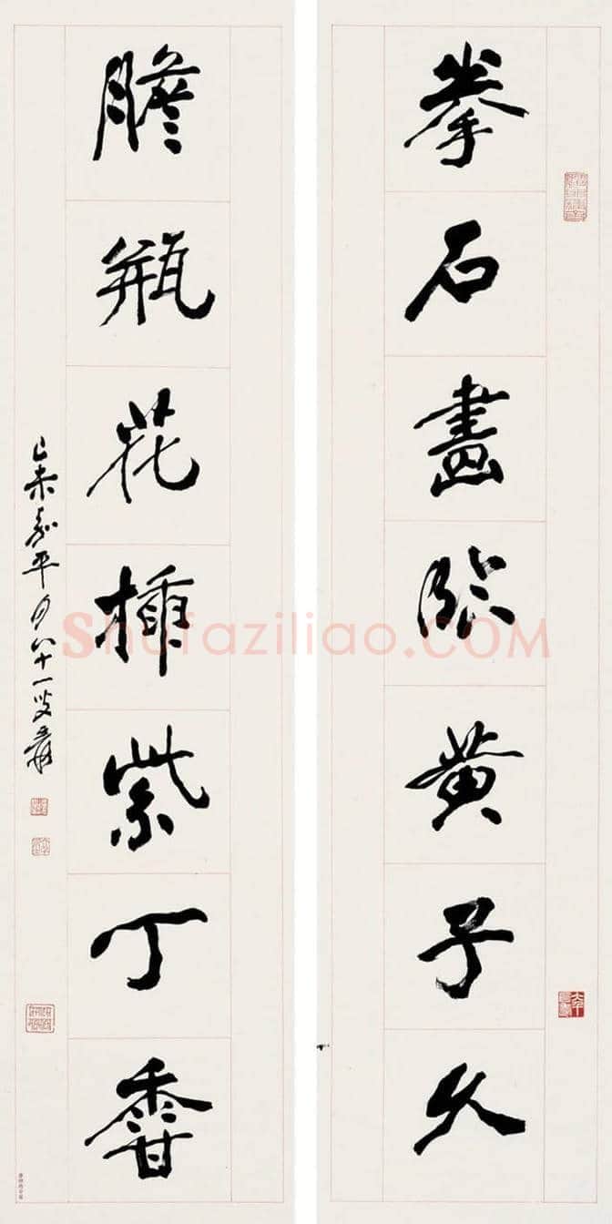 张大千书法欣赏 | 书画常识