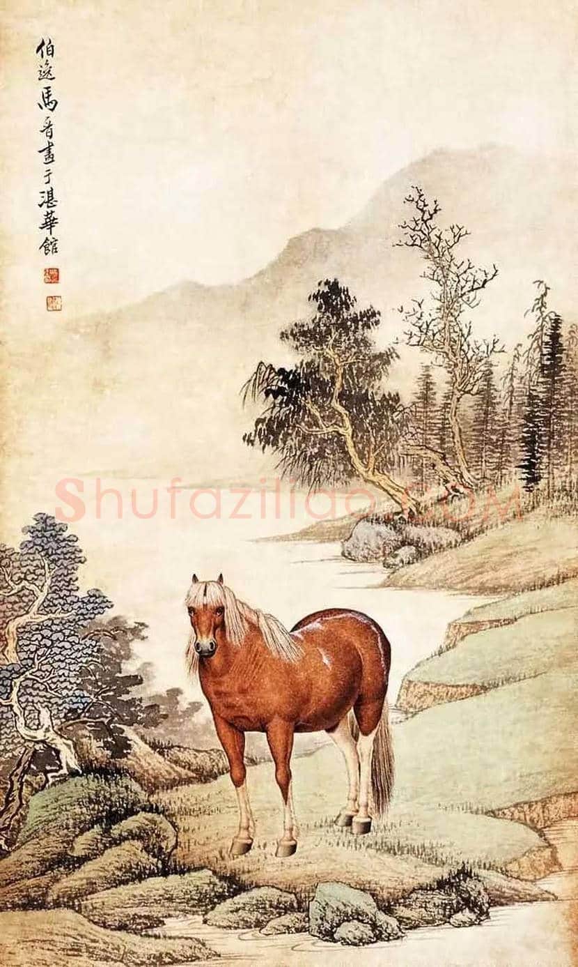 马晋作品欣赏 | 书画常识