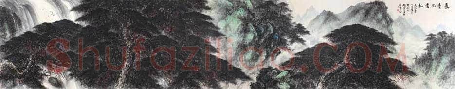 黎雄才《唐人诗意图》,典型的黎家山水! | 国画作品