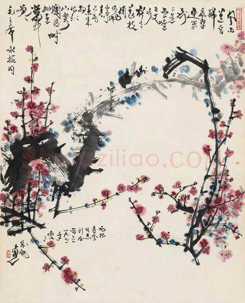 蔡鹤洲国画作品欣赏 | 书画常识