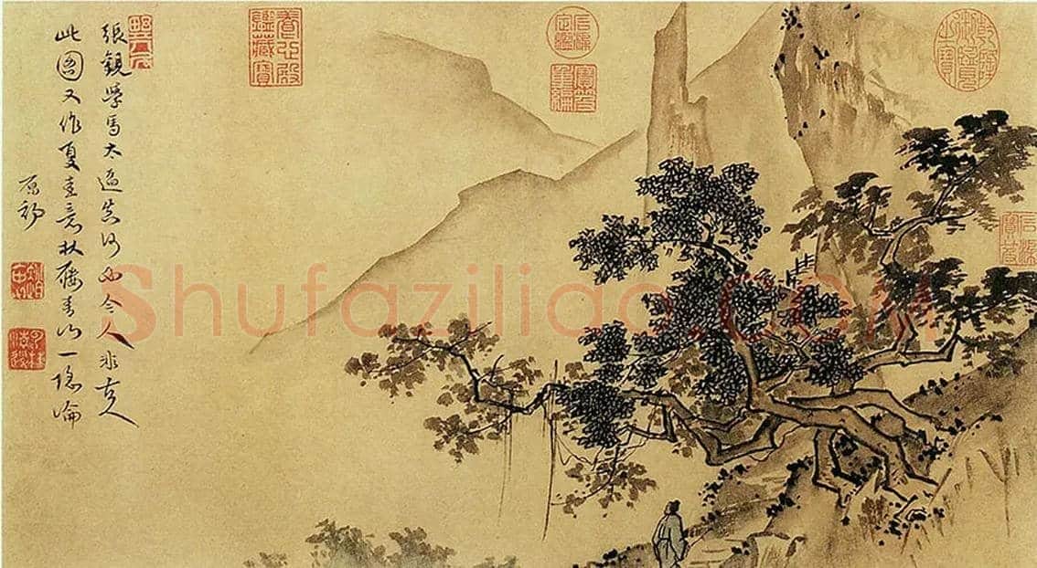 张观《山林清趣图》欣赏 | 书画学堂