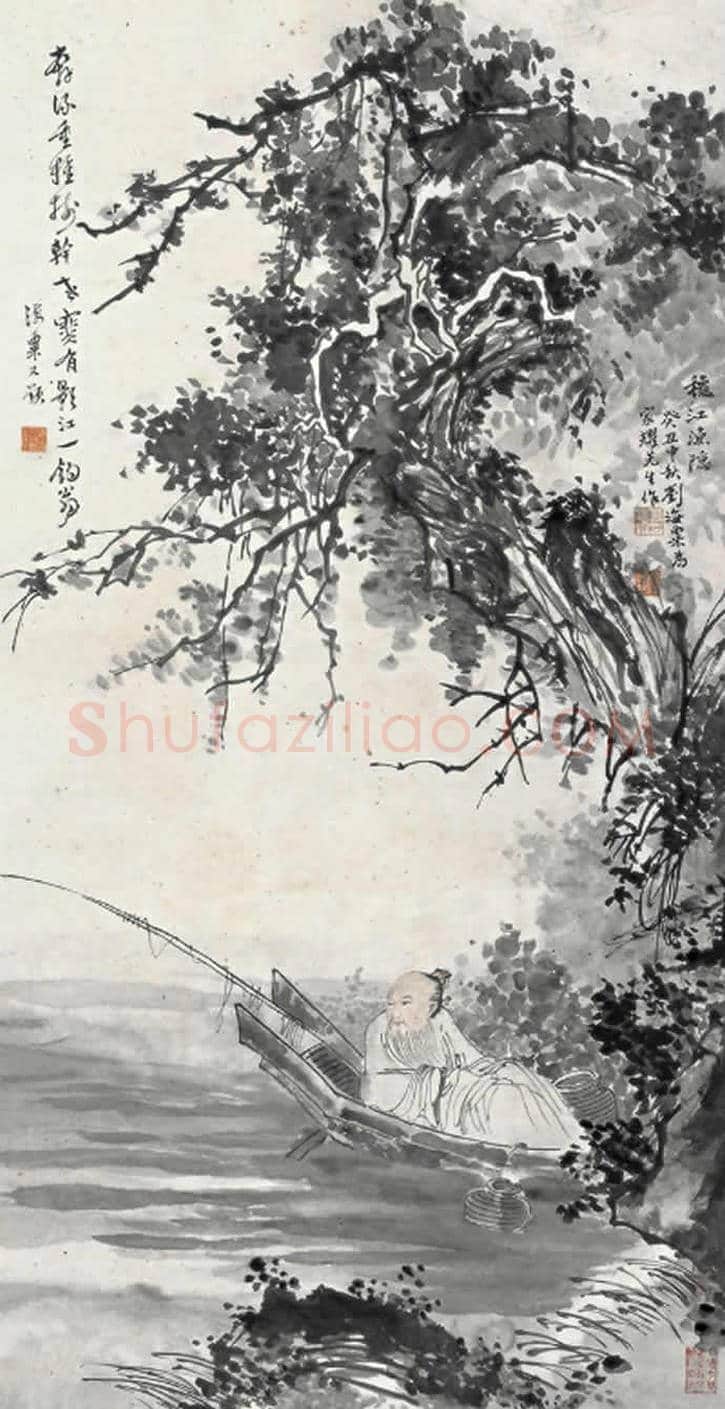 刘海粟经典作品高清全集 | 书画文摘