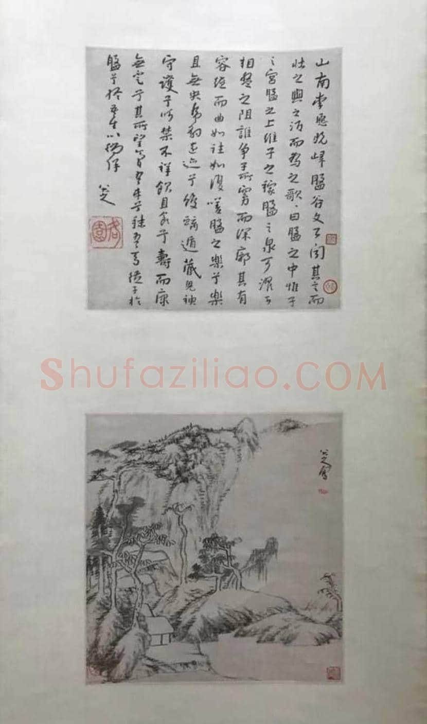 董其昌笔墨精神与抽象表现主义 | 书画讲解