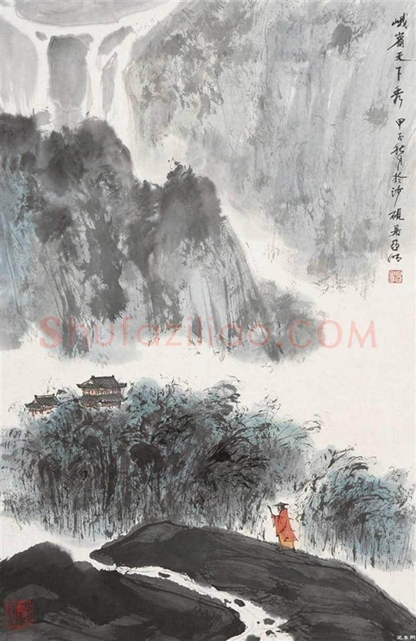 亚明国画作品欣赏 | 书画讲解