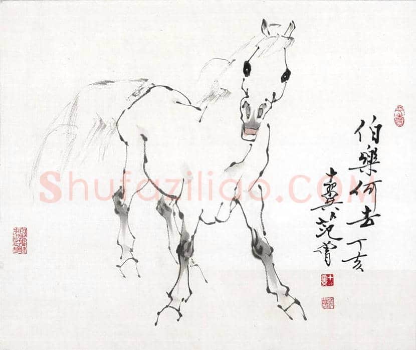 范曾生肖画 | 书画百科