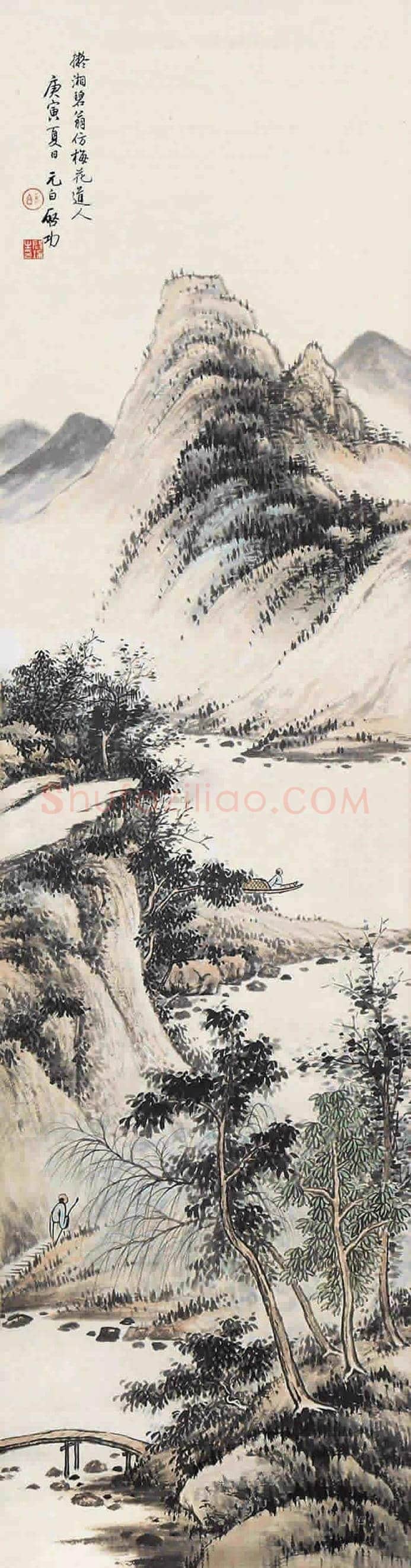启功山水画拍卖价格您了解吗？ | 书画常识