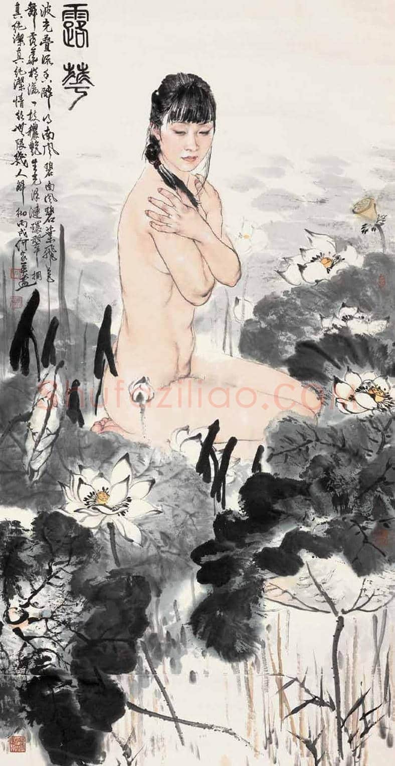 何家英绢本裸女画《幽谷仕女图》,有耐人寻味之美! | 国画图片