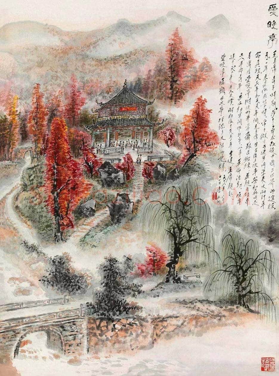名家笔下的《爱晚亭》欣赏 | 书画科普