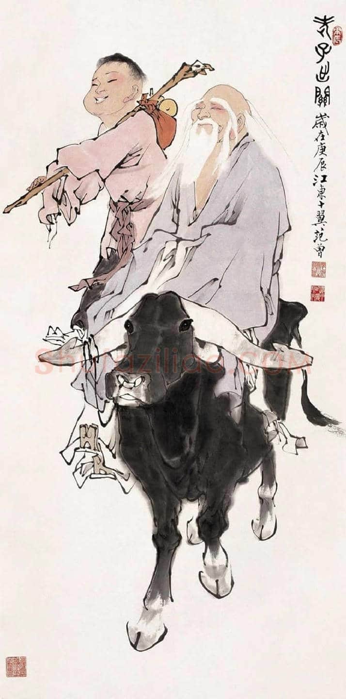 范曾书画作品欣赏 | 书画知识