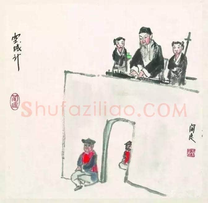 关良介绍,遗世而独立的人物画家 | 书画常识