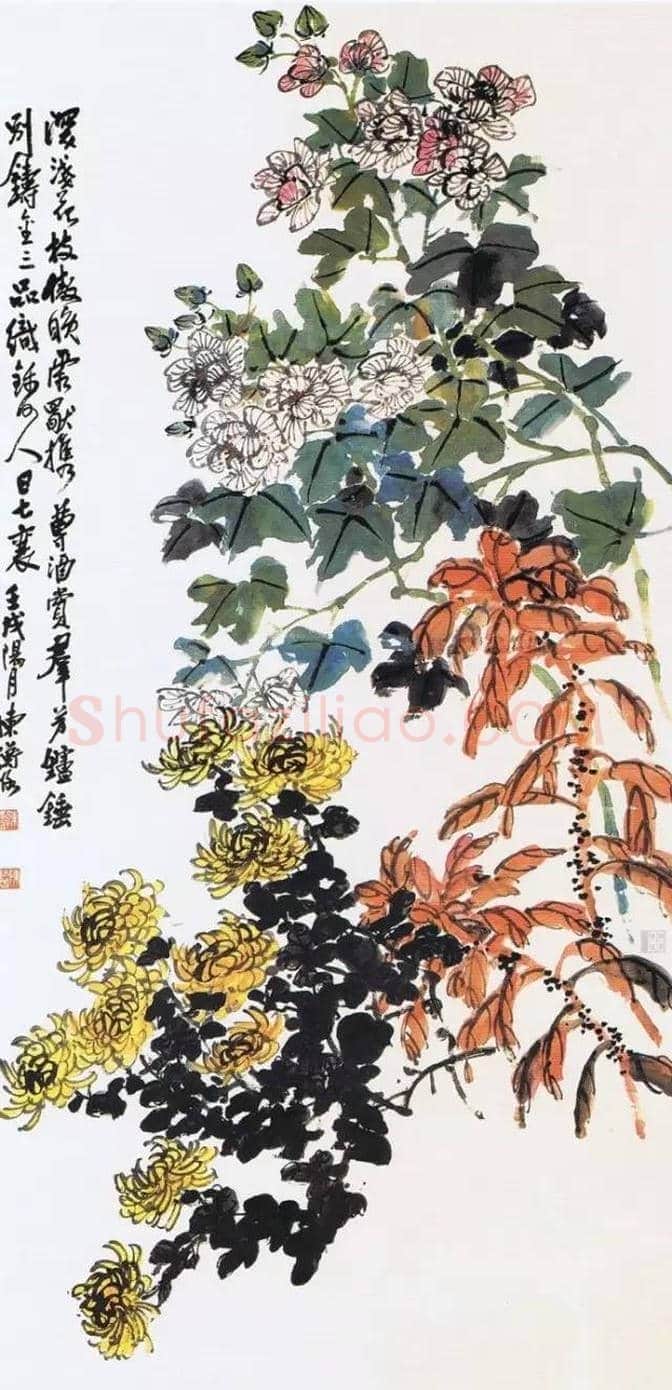 近现代名家画菊48幅！（值得收藏） | 书画知识