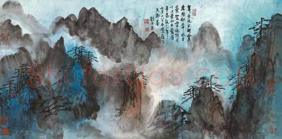 刘海粟作品《黄山山上万峰奇》,9尺 | 国画鉴赏