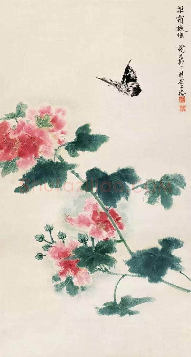 谢稚柳等名家笔下芙蓉花开 | 书画百科