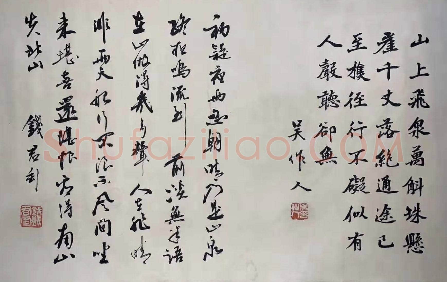 雪景巨制——张大千《杖策揽胜图》 | 国画欣赏