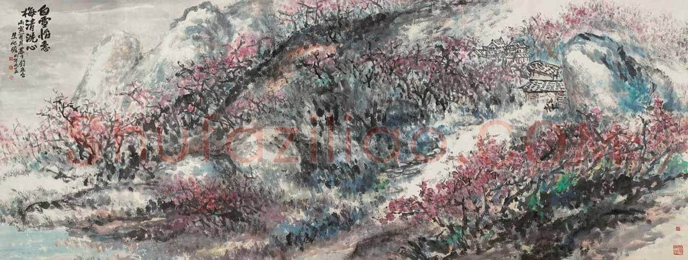 朱屺瞻山水画《寄兴在青山古木间》，丈二匹传神之作 | 国画赏析