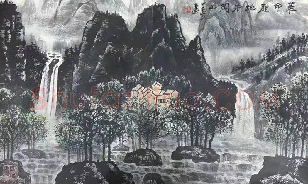 李可染《山水册页》，珍罕佳作！ | 国画作品