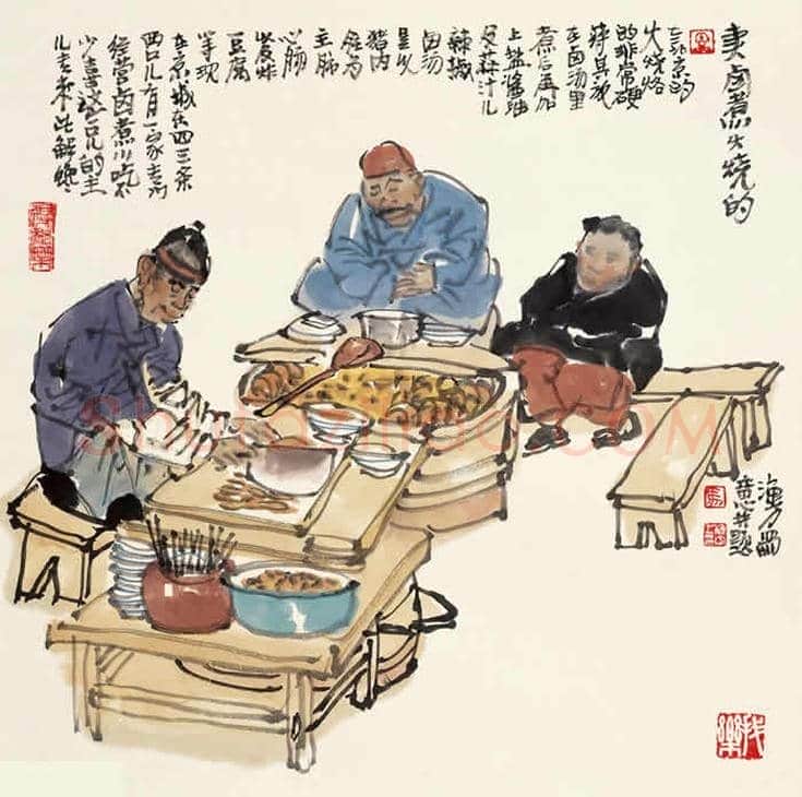 马海方作品欣赏【100幅高清大图】 | 书画文摘