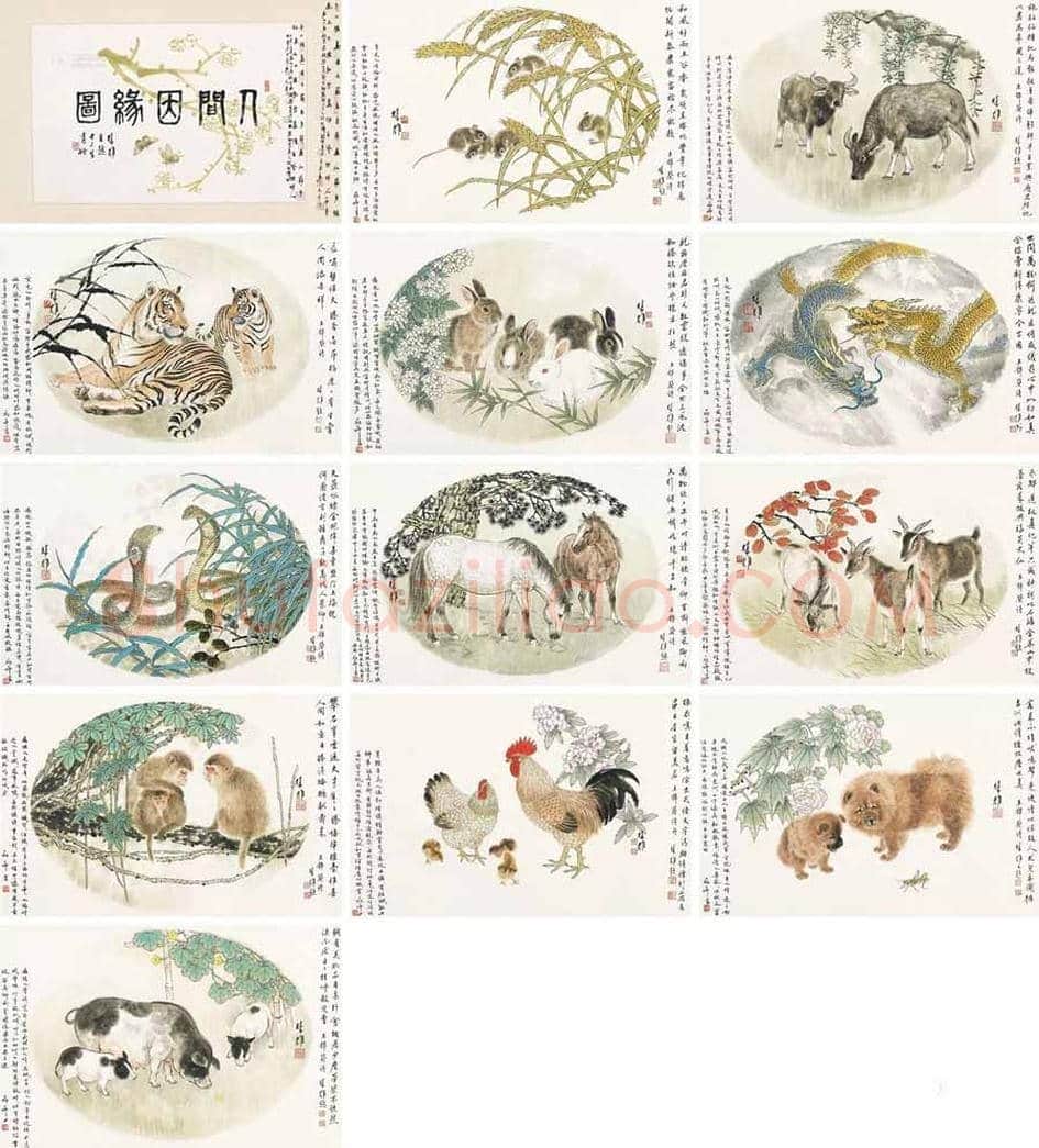 方楚雄最贵的作品都有哪些？ | 书画科普