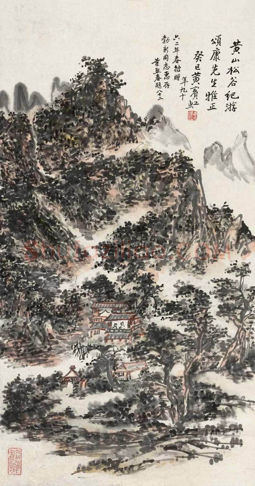 白宾虹，黑宾虹，且看「玩主」黄宾虹 | 书画知识