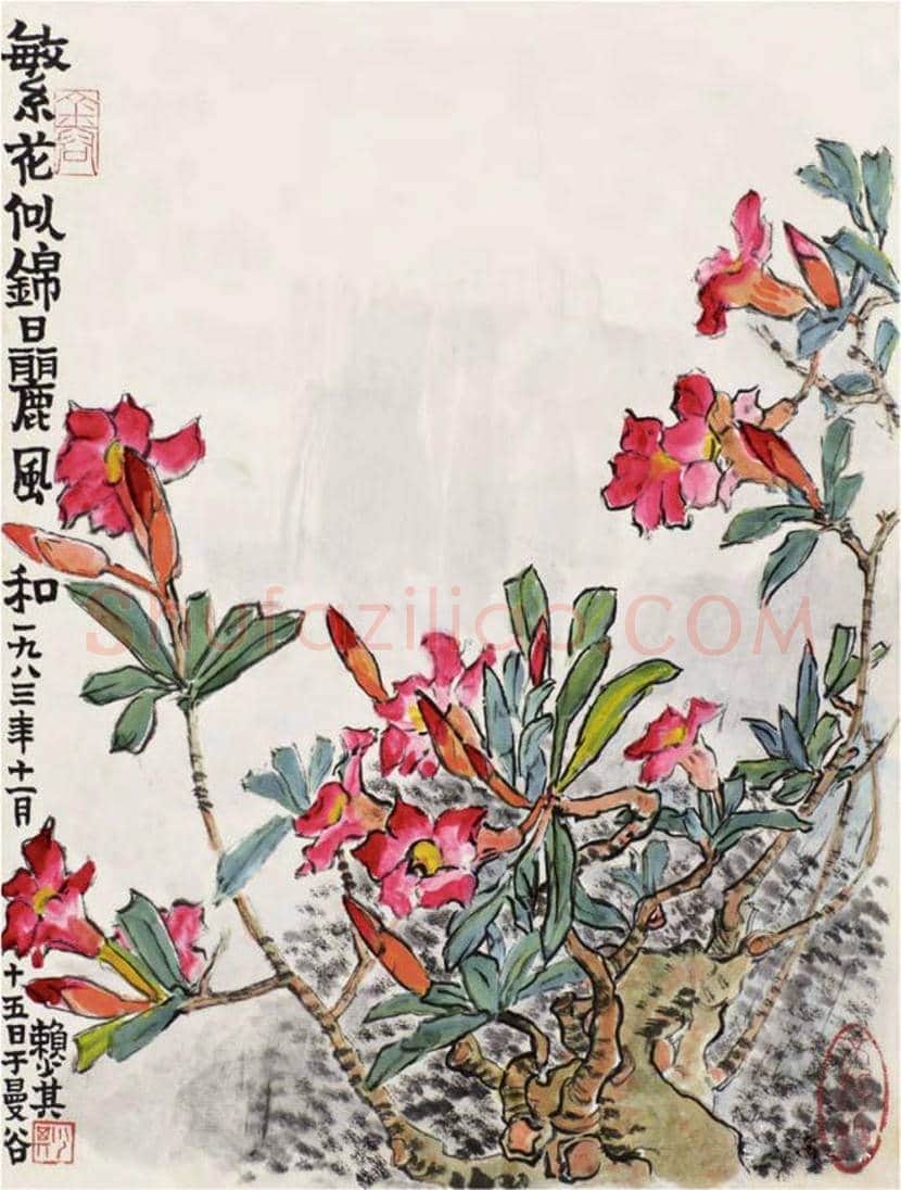 赖少其花鸟画作品欣赏 | 书画学堂
