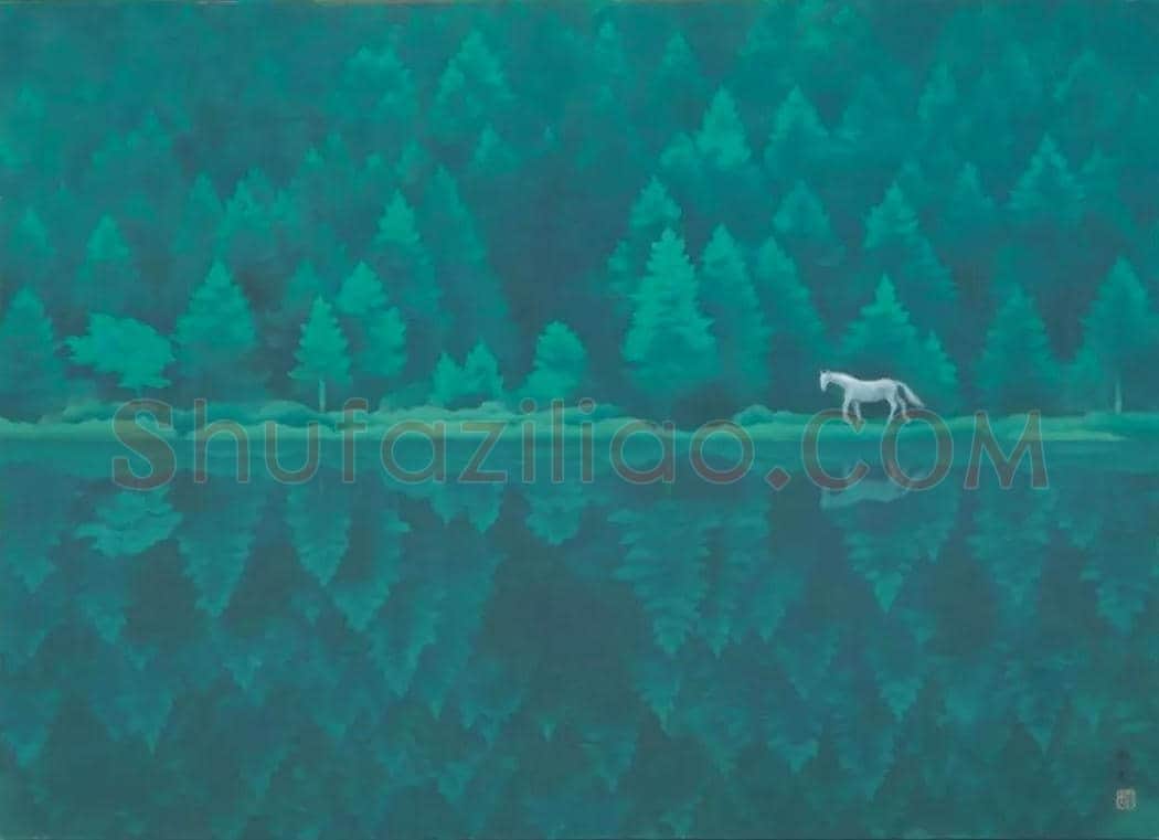 东山魁夷作品《绿响》欣赏 | 书画百科