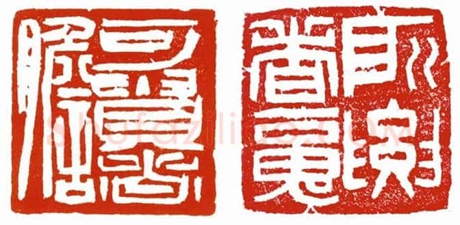 李可染江南写生作品欣赏 | 书画文摘