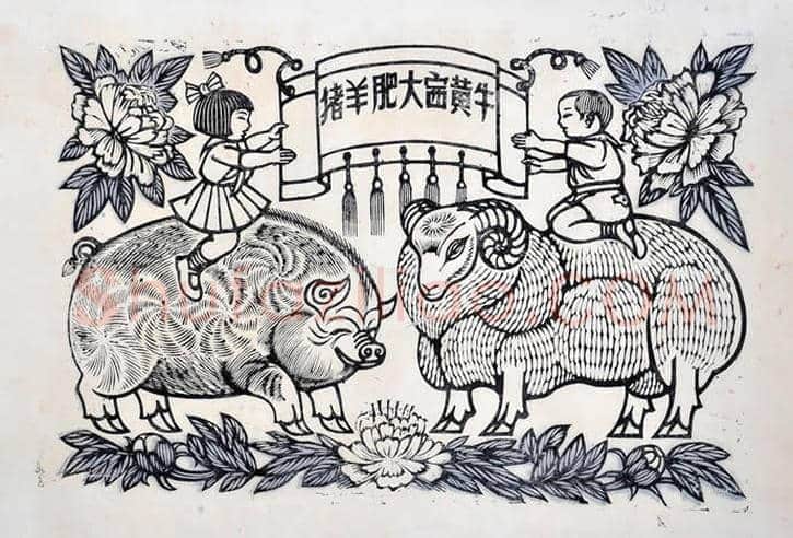 黄永玉版画作品欣赏 | 书画讲解